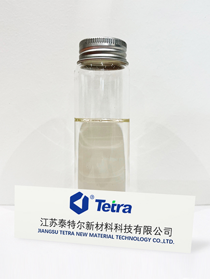 Glycidyl Amine Epoxy Resin