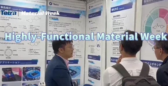Tetra Concludes a Successful Showcase at 2025 Highly-Functional Material Week