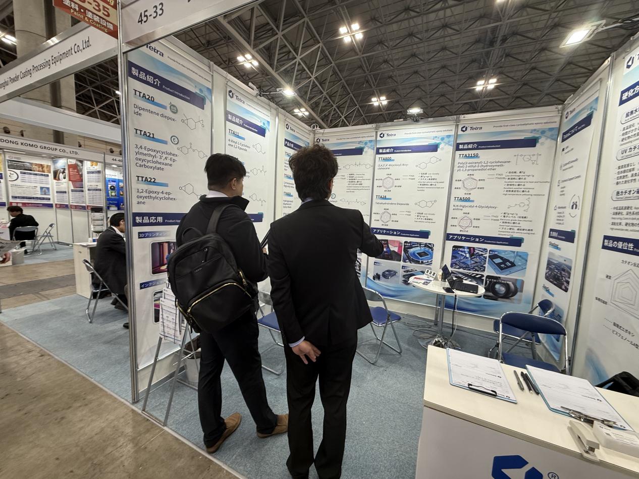 a-successful-showcase-at-2025-highly-functional-material-week.jpg a-successful-showcase-at-2025-highly-functional-material-week.jpg