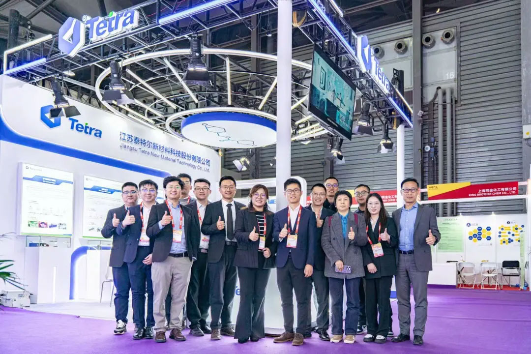 tetra-concludes-chinacoat-2025-with-great-success1.jpg
