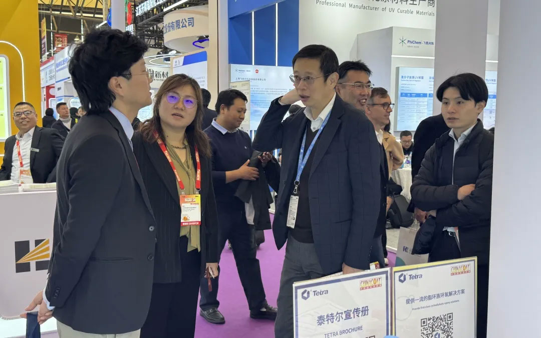 tetra-concludes-chinacoat-2025-with-great-success3.jpg